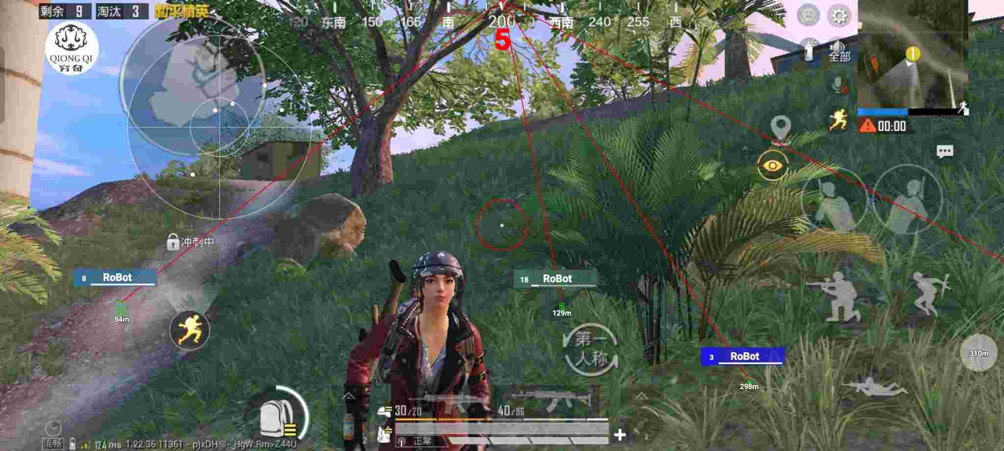 和平精英穷奇直装 - pubg地铁逃生模式金条辅助预览图